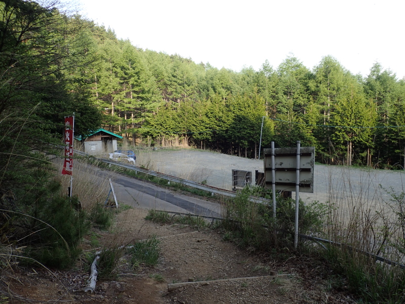 沢入登山口 ここからもうひとがんばり 2016年5月